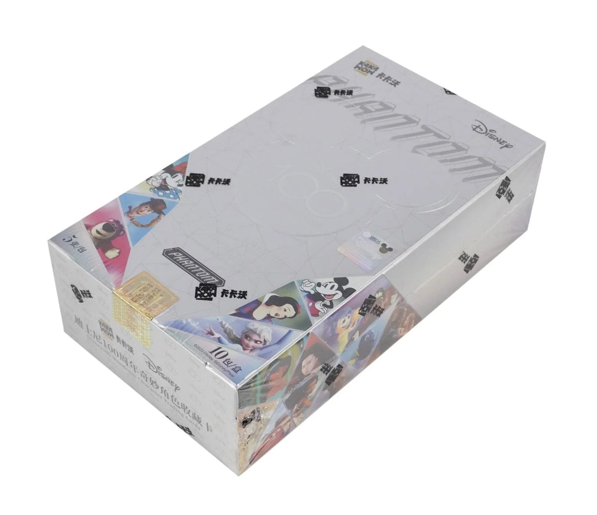 2023 Kakawow Phantom Disney 100 Years of Wonder Hobby Box