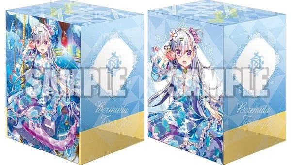 Bushiroad Deck Holder Collection V2 Vol.1201: Cardfight!! Vanguard - Star on Stage, Plon