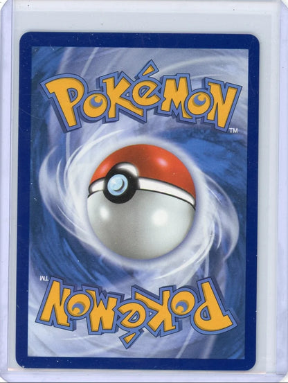 Beautifly Pokémon Ascended Heroes Illustration Rare #219/217