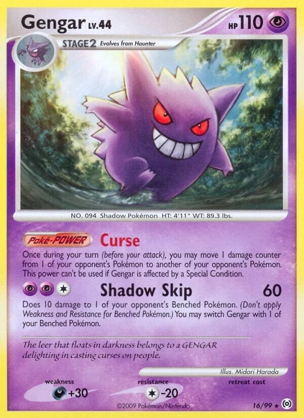 Gengar (16) (16/99) (Arceus) (AR)