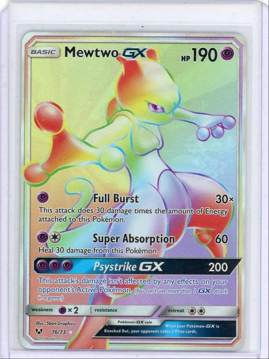 Mewtwo GX 2017 Pokemon Shining Legends Rainbow Rare #76/73