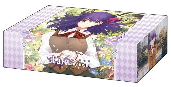 Bushiroad Storage Box Collection Vol.283: Fate/stay night [Heaven's Feel] - Sakura Matou
