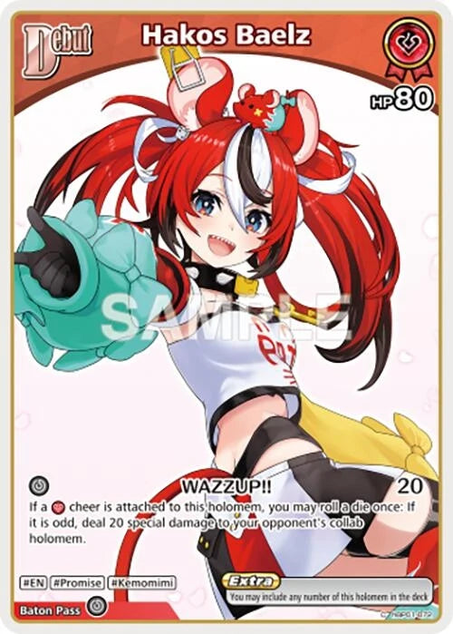 Hakos Baelz (C) (hBP01-072) (hBP01-072) (Ayakashi Vermilion) (HBP06E)
