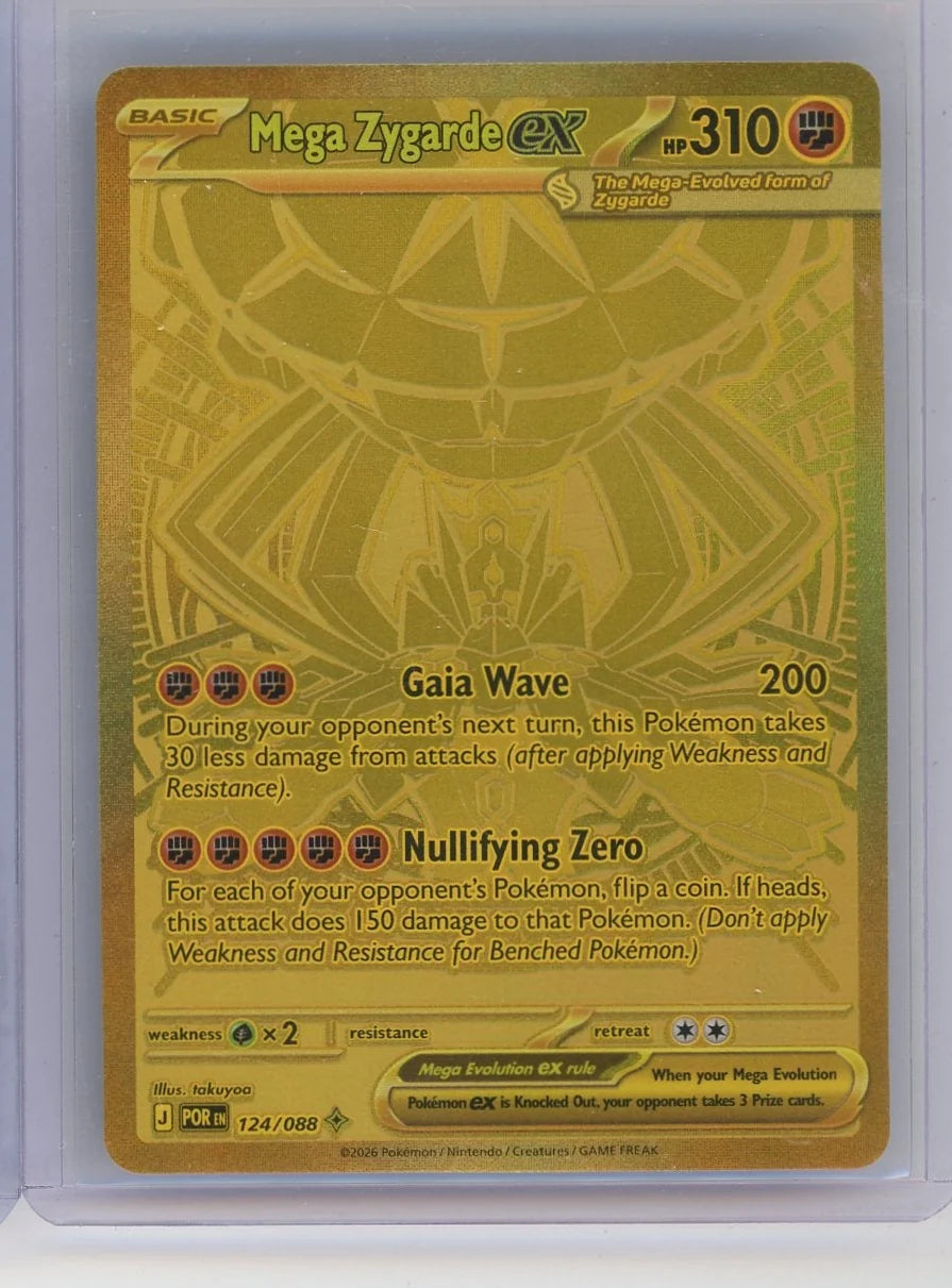 Mega Zygarde ex 2026 Pokemon Perfect Order Secret rare gold #124/088