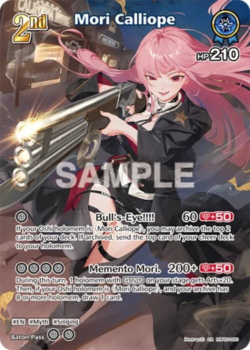 Mori Calliope (SR) (hBP06-060) (hBP06-060) (Ayakashi Vermilion) (HBP06E)