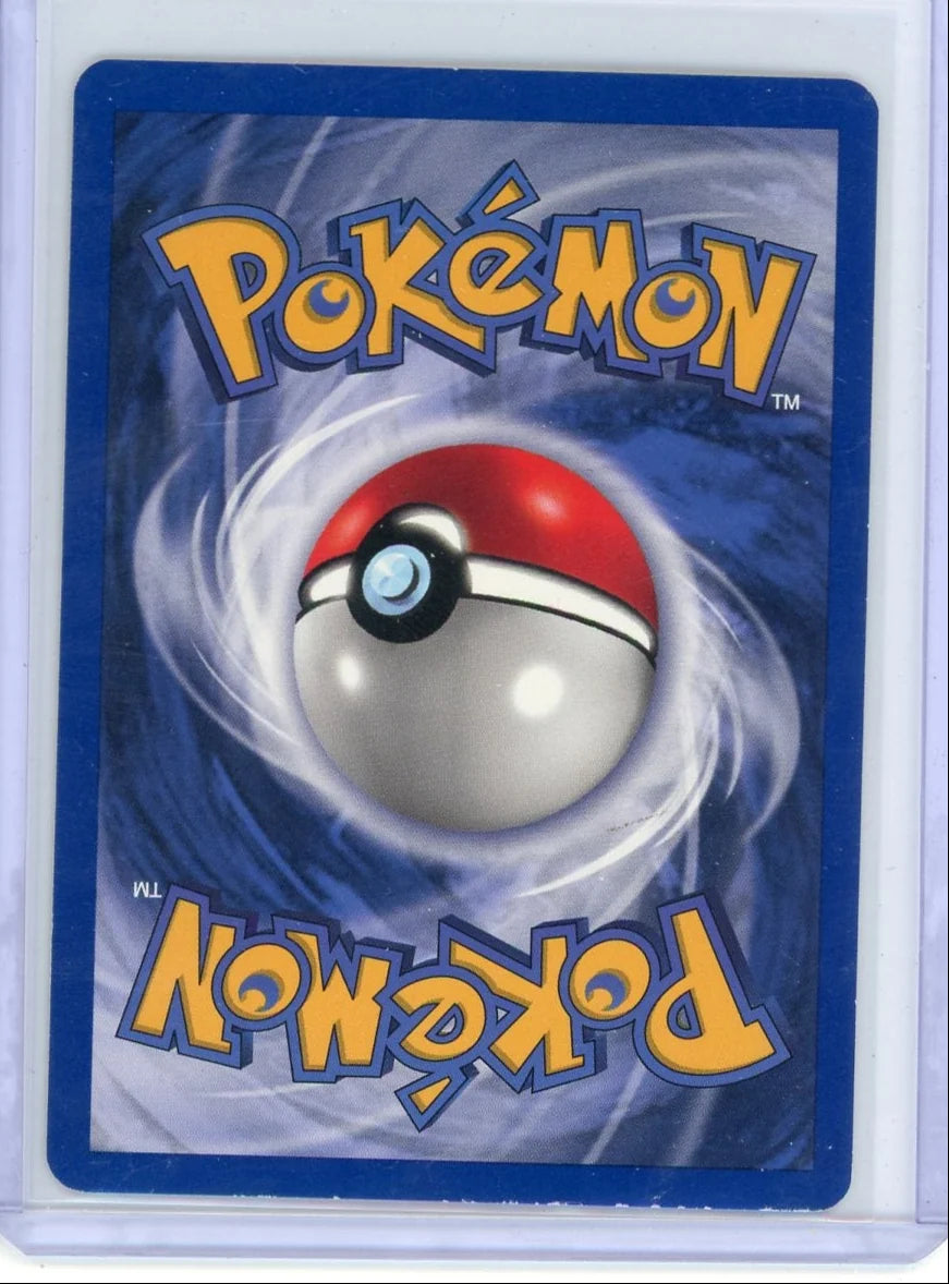 Ditto Pokémon Fossil Unlimited Holo #3/62 MP
