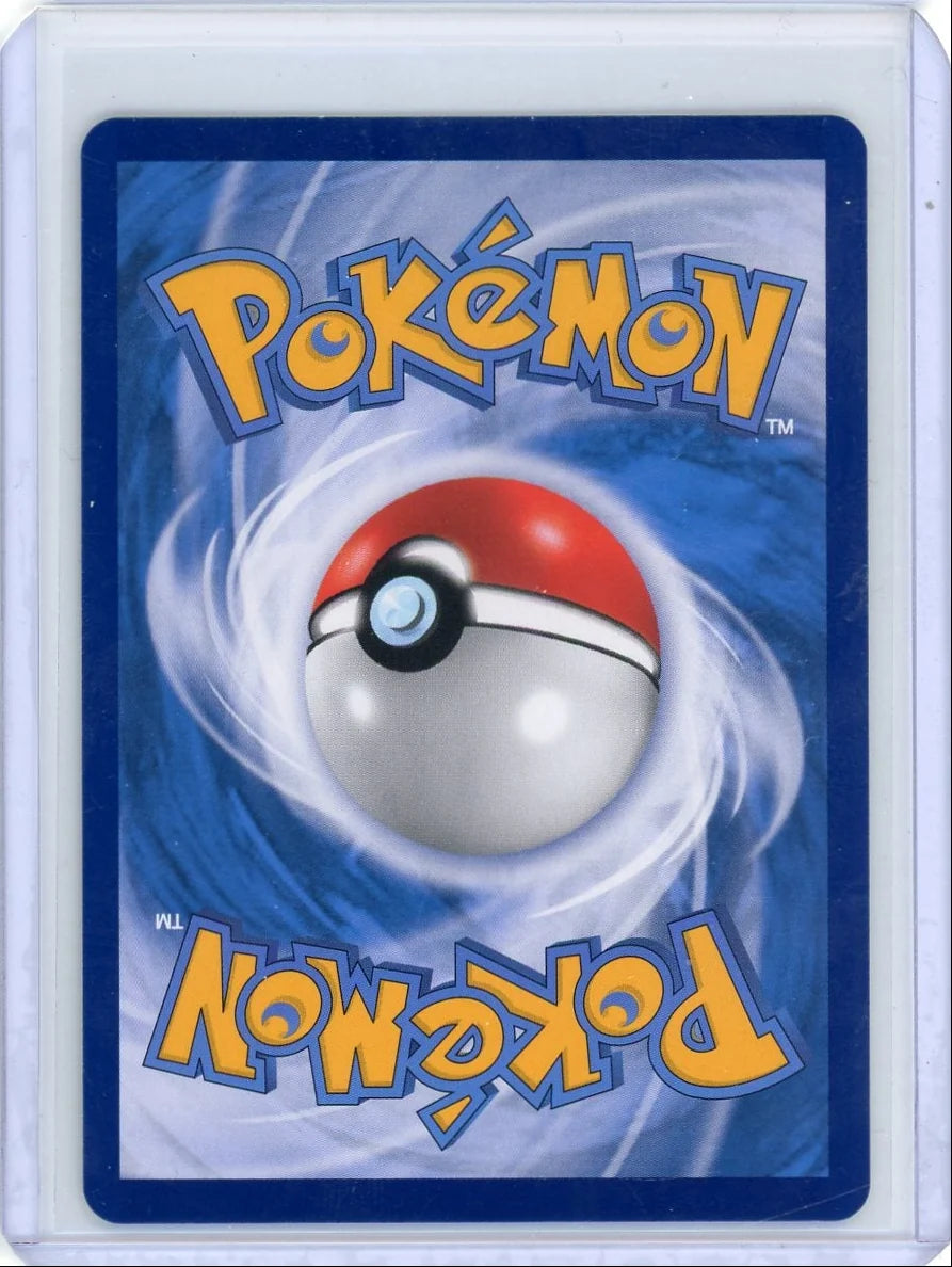 Imposter Professor Oak Pokémon Chinese 25th Anniversary Collection #004/025