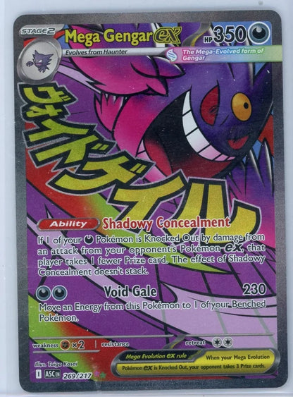 Mega Gengar ex Pokémon Ascended Heroes Attack Rare #269/217