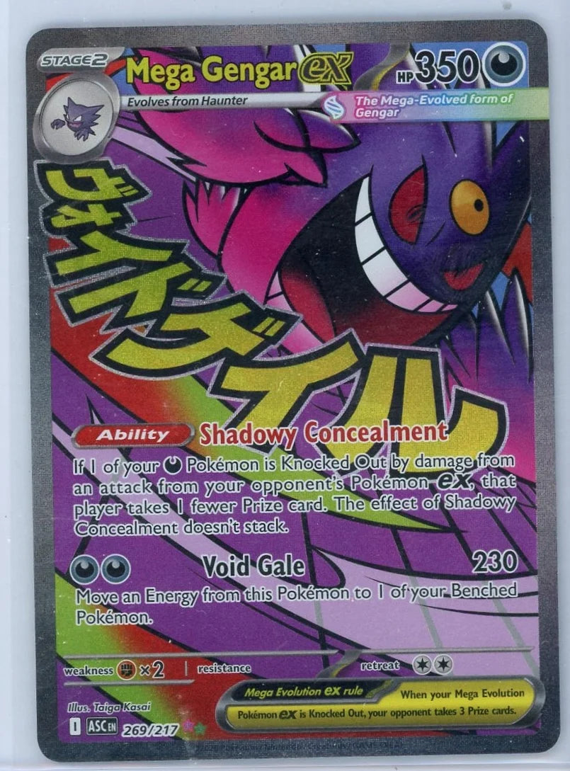 Mega Gengar ex Pokémon Ascended Heroes Attack Rare #269/217