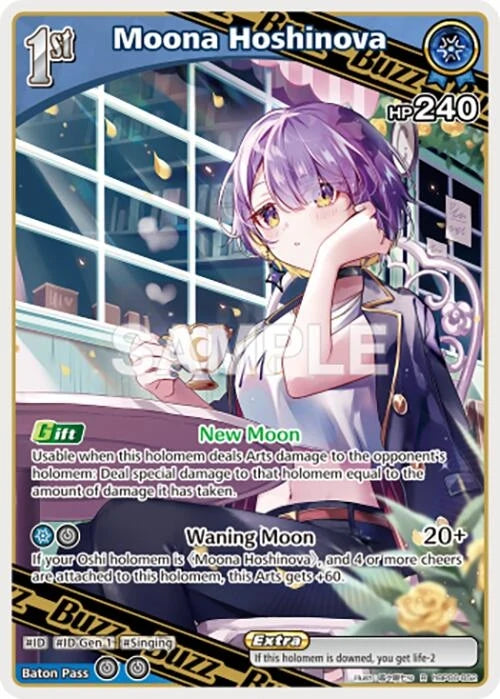 Moona Hoshinova (R) (hBP06-052) (Ayakashi Vermilion) (HBP06E)