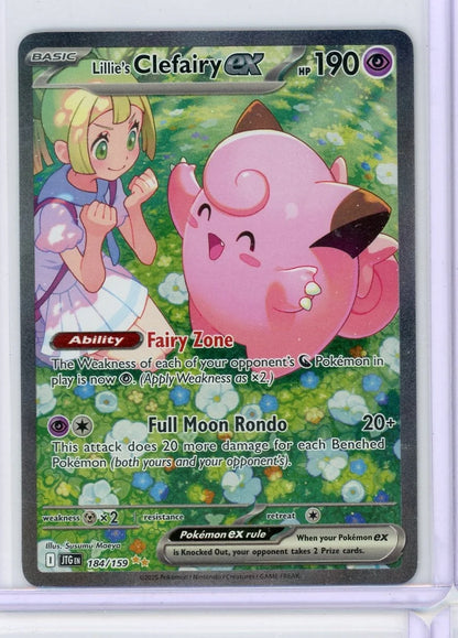 Lilie's Clefairy ex Pokémon Journey Together Special Illustration Rare #184/159