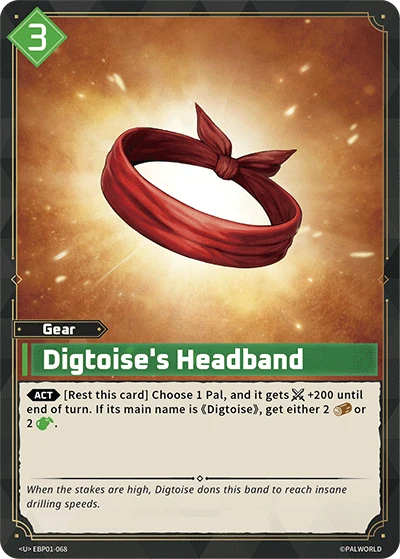 Digtoise's Headband (EBP01-068) (Dawn of Palpagos) (EBP01)