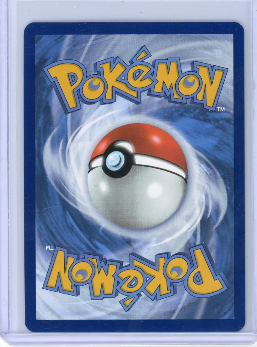 Charizard ex Pokémon 151 Special Illustration Rare #199/165