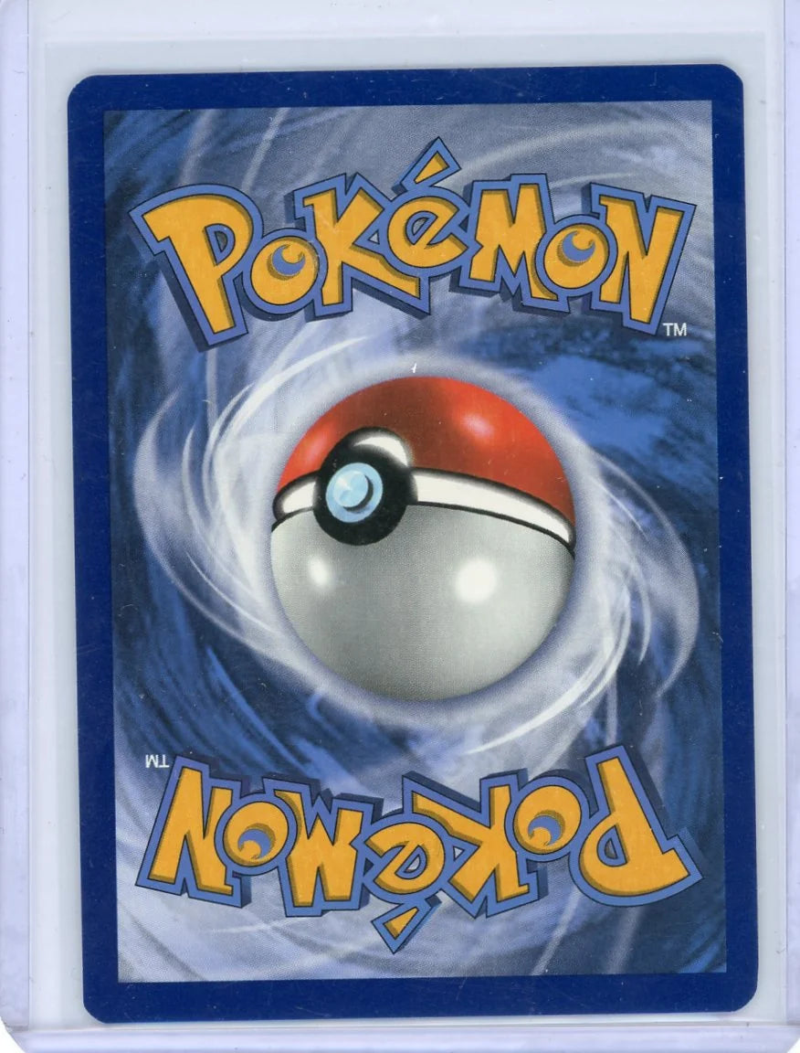 Umbreon Vmax 2021 Evolving Skies #095/203