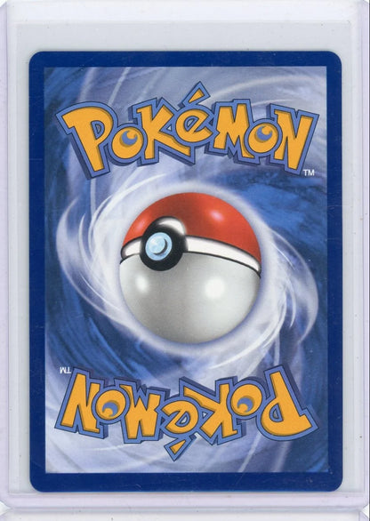 Mega Diancie EX Pokémon Ascended Heroes #267/217