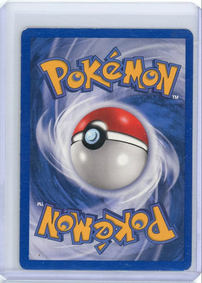 Lapras Pokémon Skyridge Non-Holo #71/144