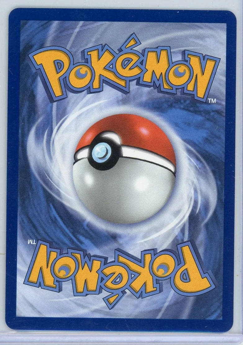 Mega Starmie ex Pokémon Perfect Order Special Illustration Rare #118/088