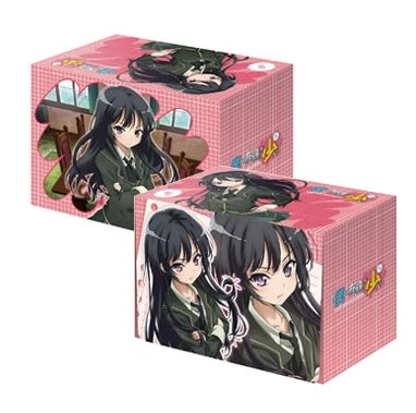 Bushiroad Deck Holder Collection Vol.47: Haganai - Yozora Mikazuki