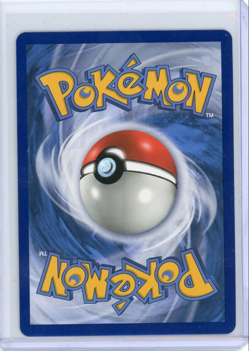 Virizion GX Pokémon Lost Thunder Ultra Rare #197/214