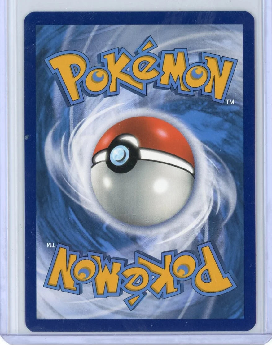 Gardevoir ex Pokémon Paldean Fates Special Illustration Rare #233/091