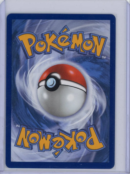 Erika's Tangela Pokémon Ascended Heroes Illustration Rare #218/217