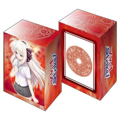 Bushiroad Deck Holder Collection V2 Vol.110: ViVid Strike! - Rinne Berlinetta