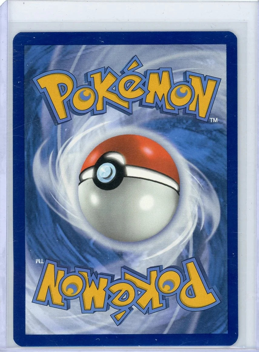 Dusclops 2024 Pokemon Shrouded Fable Illustration rare #069/064