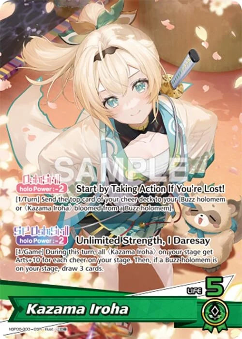Kazama Iroha (OSR) (hBP06-003) (Ayakashi Vermilion) (HBP06E)