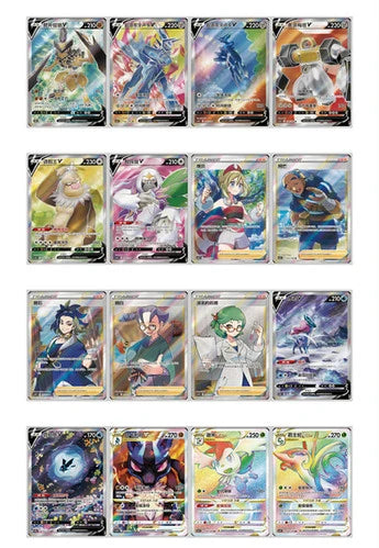 Pokemon TCG: Brave Stars Lucario Jumbo Booster Pack CS5bC (S-Chinese)
