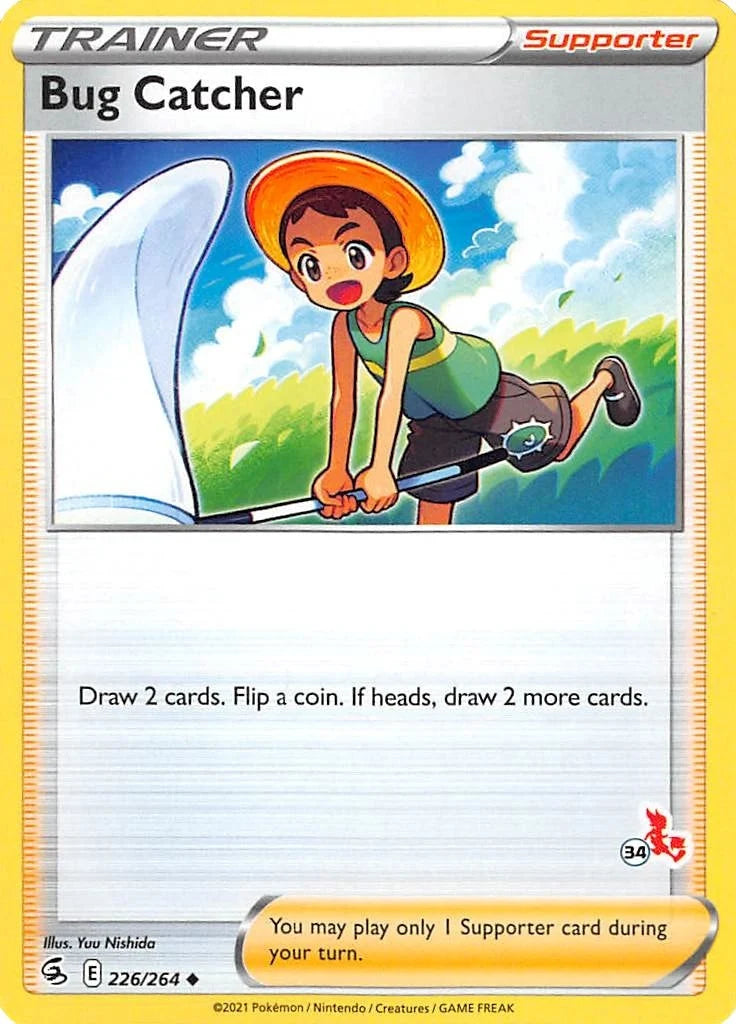 Bug Catcher - 226/264 (#34 Cinderace Stamped) (226/164) (Battle Academy 2022) (BA22)