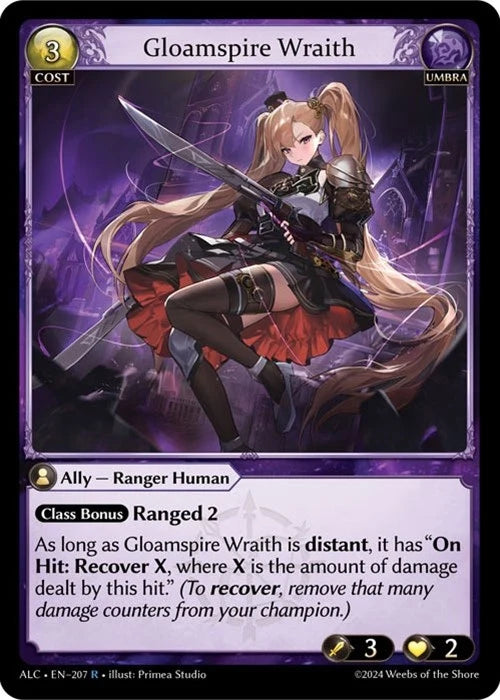 Gloamspire Wraith (207) (Alchemical Revolution) (ALC)