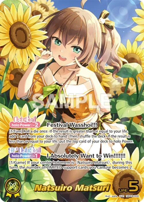 Natsuiro Matsuri (OUR) (hBP06-008) (hBP06-008) (Ayakashi Vermilion) (HBP06E)