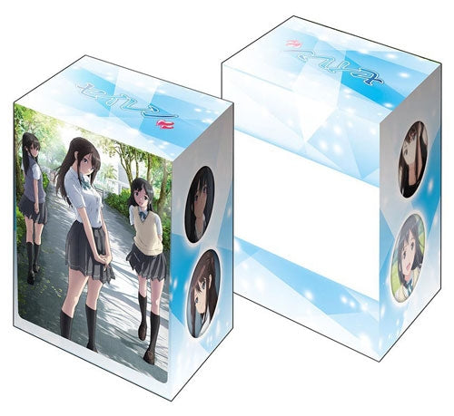 Bushiroad Deck Holder Collection V2 Vol.142: Seiren