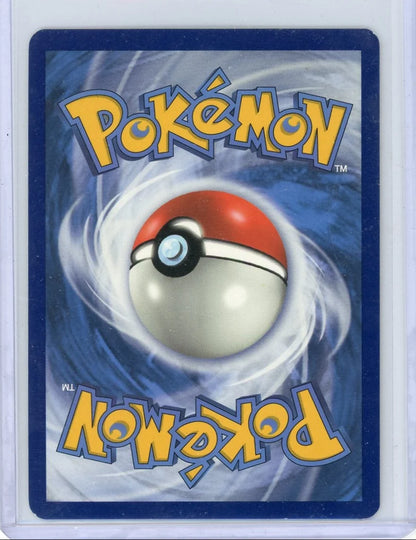 Excadrill Pokémon Cosmic Eclipse Full-Art Secret Rare #246/236