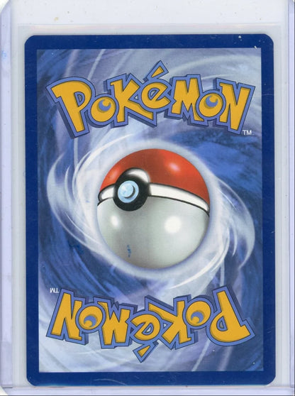 Frillish Pokémon White Flare Illustration Rare 126/086