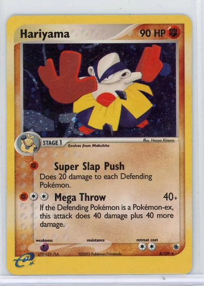 Hariyama Pokémon Ruby and Sapphire Holo #8/109
