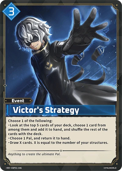 Victor's Strategy (EBP01-046) (Dawn of Palpagos) (EBP01)