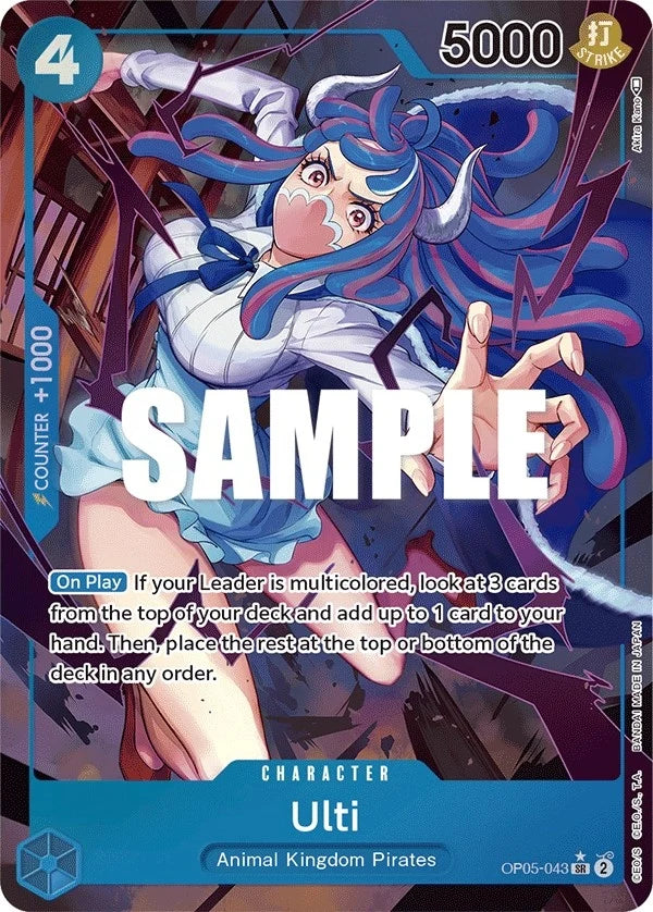 Ulti (Alternate Art) (OP05-043) (Awakening of the New Era) (OP05)