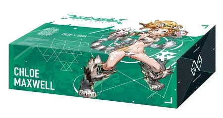 Bushiroad Storage Box Collection Vol.142: Luck & Logic - Super Tiger Claw! Chloe