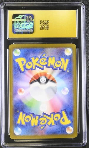 Eevee ex Pokémon Terastal Fest Double Rare #126/187 CGC Pristine 10
