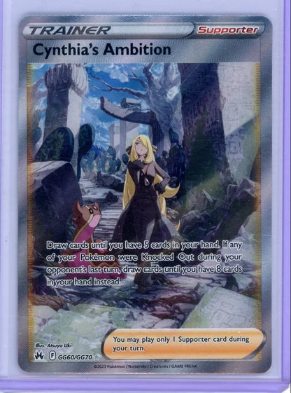 Cynthia's Ambition Pokémon Crown Zenith Ultra Rare #GG60/GG70