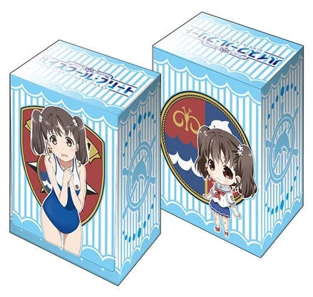 Bushiroad Deck Holder Collection V2 Vol.84: High School Fleet - Rin Shiretoko