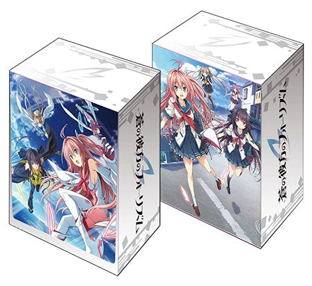 Bushiroad Deck Holder Collection Vol.298: Ao no Kanata no Four Rhythm