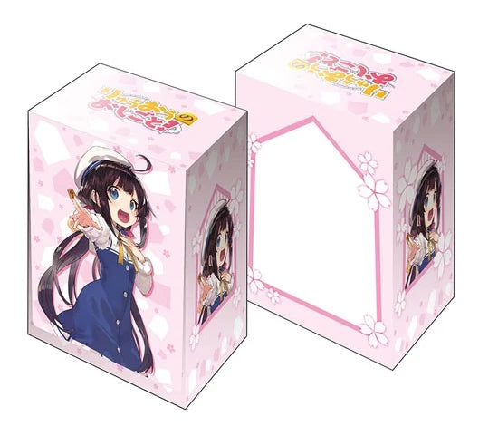 Bushiroad Deck Holder Collection V2 Vol.345: Ryuuou no Oshigoto! - Ai Hinatsuru