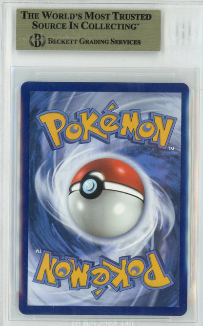 Lugia V 2022 Pokemon Silver Tempest Full Art #186/195 BGS 9.5