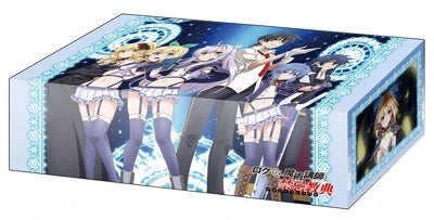 Bushiroad Storage Box Collection Vol.206: Rokudenashi Majutsu Koushi to Akashic Records