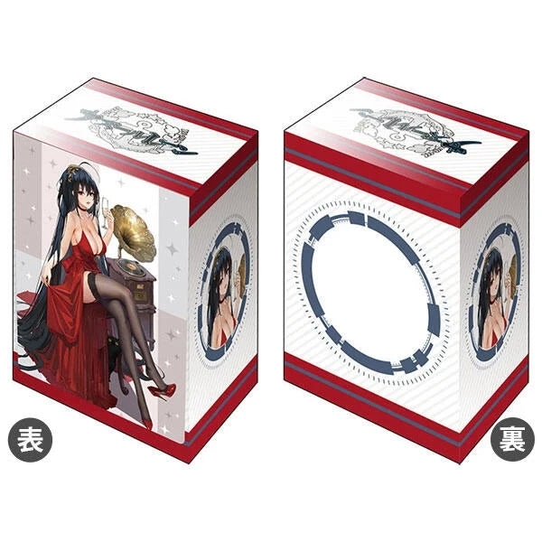Bushiroad Deck Holder Collection V3 Vol.934 Azur Lane "Taihou" Forbidden Fruit