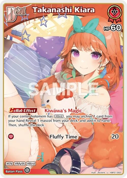Takanashi Kiara (U) (hBP01-063) (hBP01-063) (Blooming Radiance) (BP01E)