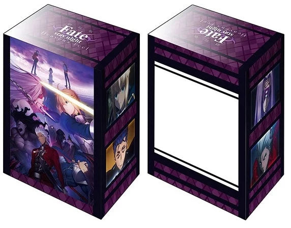 Bushiroad Deck Holder Collection V2 Vol.593: Fate/stay night [Heaven's Feel]