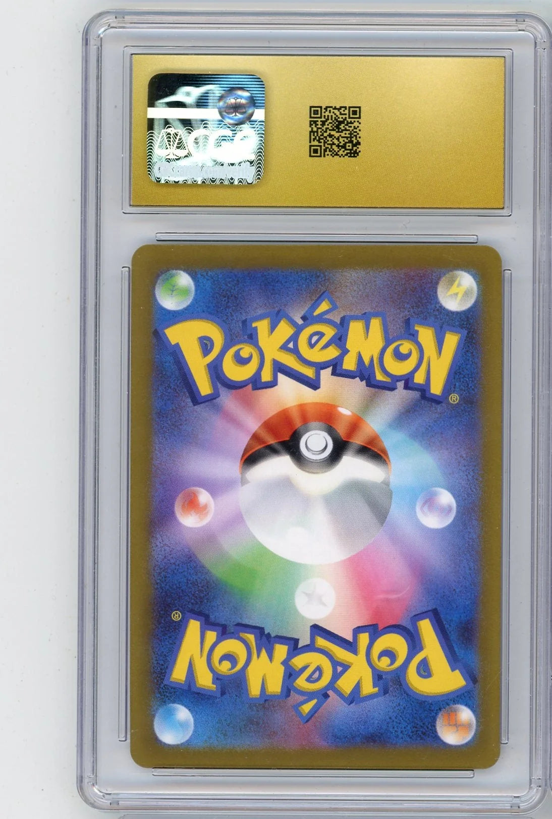 Bulbasaur 2023 Pokemon SVP Promo (Japanese) 151 Card File Set CGC 10 PRISTINE